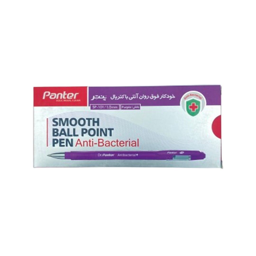 جلد کتاب خودکار 1.0 فوق روان باکتريوپاد SP101 پنتر