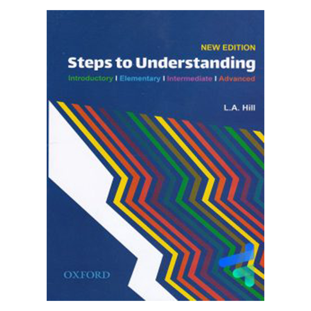 جلد کتاب کتاب زبان استپ تو آندر استندینگ step to understanding نشر رهنما