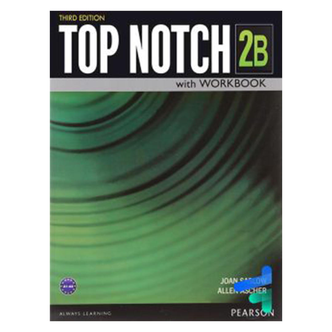 جلد کتاب کتاب زبان تاپ ناچ ویرایش سوم Top Notch 2B
