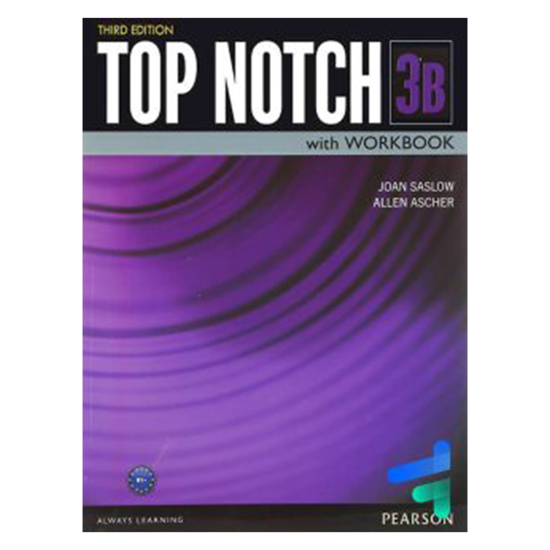 جلد کتاب کتاب زبان تاپ ناچ ویرایش سوم Top Notch 3B